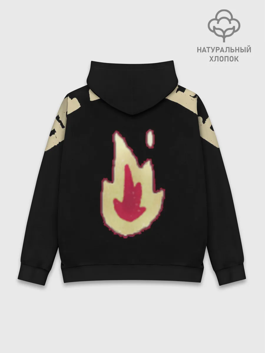 Худи мужской база хлопок / Чертовски мило