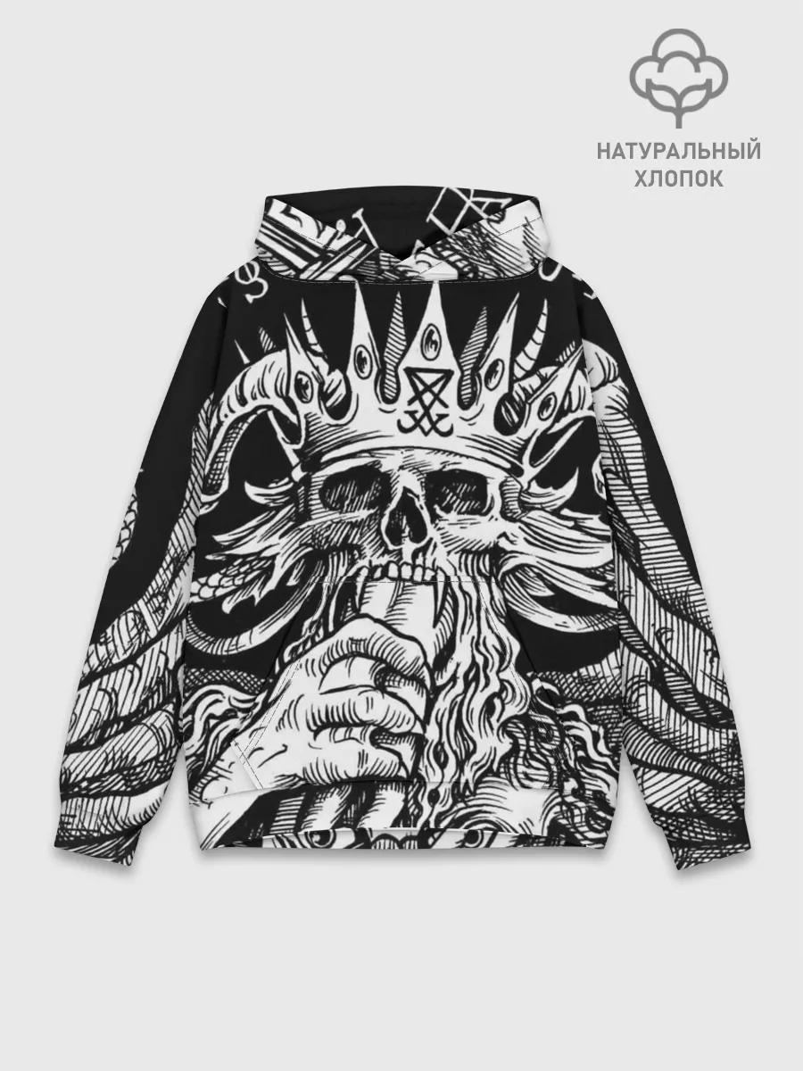 Худи мужской база хлопок / Монстр