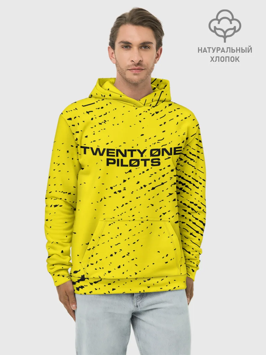 Худи мужской база хлопок / TWENTY ONE PILOTS / 21 PILOTS