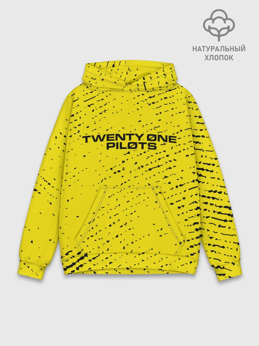 Худи мужской база хлопок / TWENTY ONE PILOTS / 21 PILOTS
