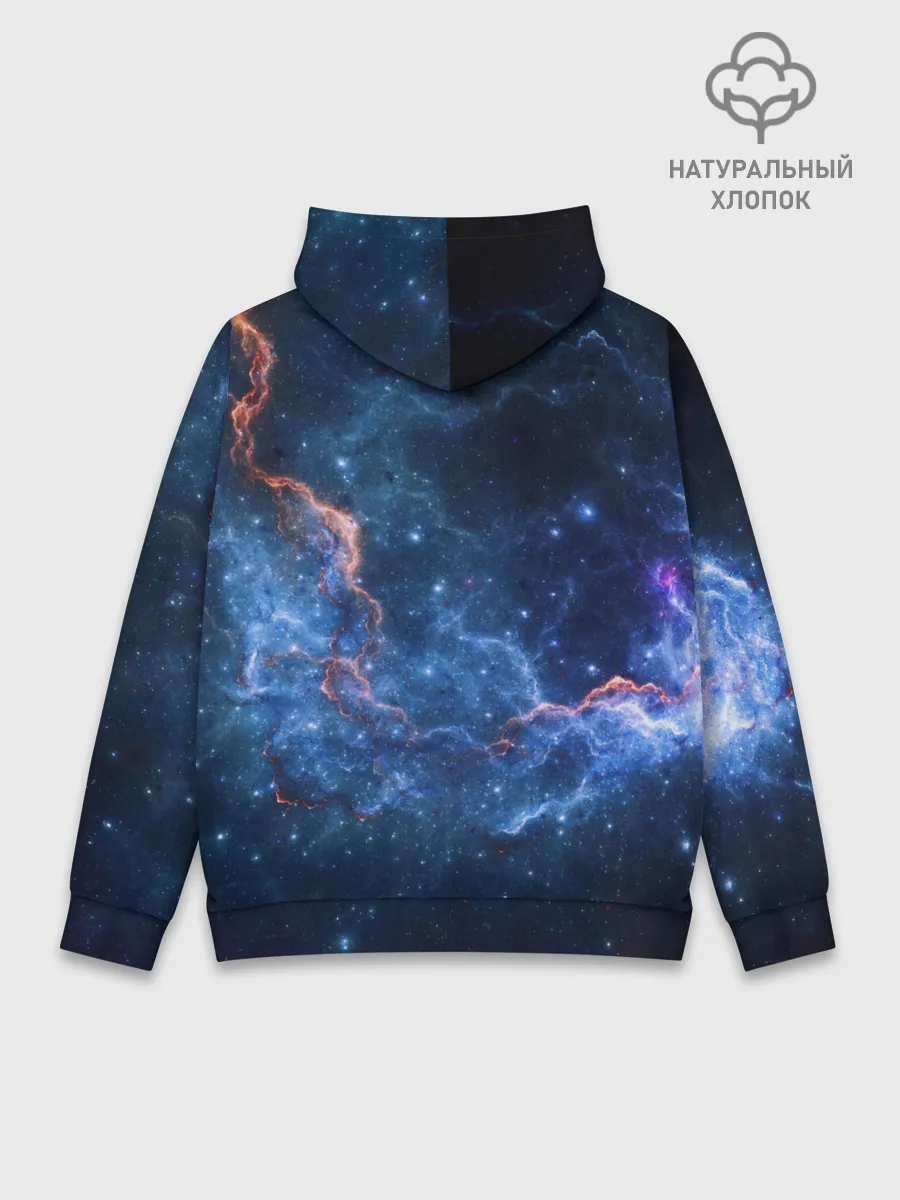 Худи мужской база хлопок / Туманность
