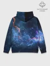 Худи мужской база хлопок / Туманность