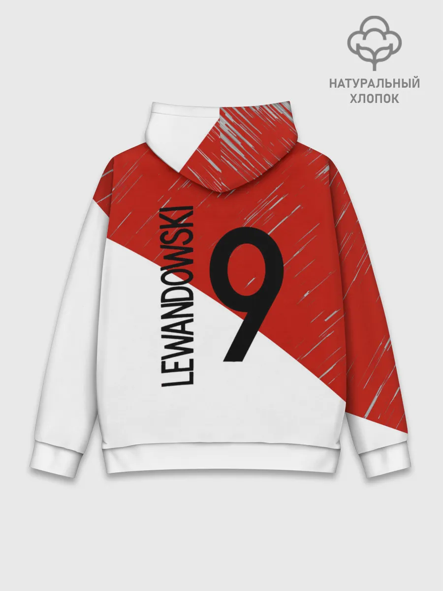 Худи мужской база хлопок / Бавария