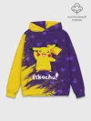 Худи мужской база хлопок / ПИКАЧУ / PIKACHU
