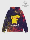 Худи мужской база хлопок / ПИКАЧУ / PIKACHU