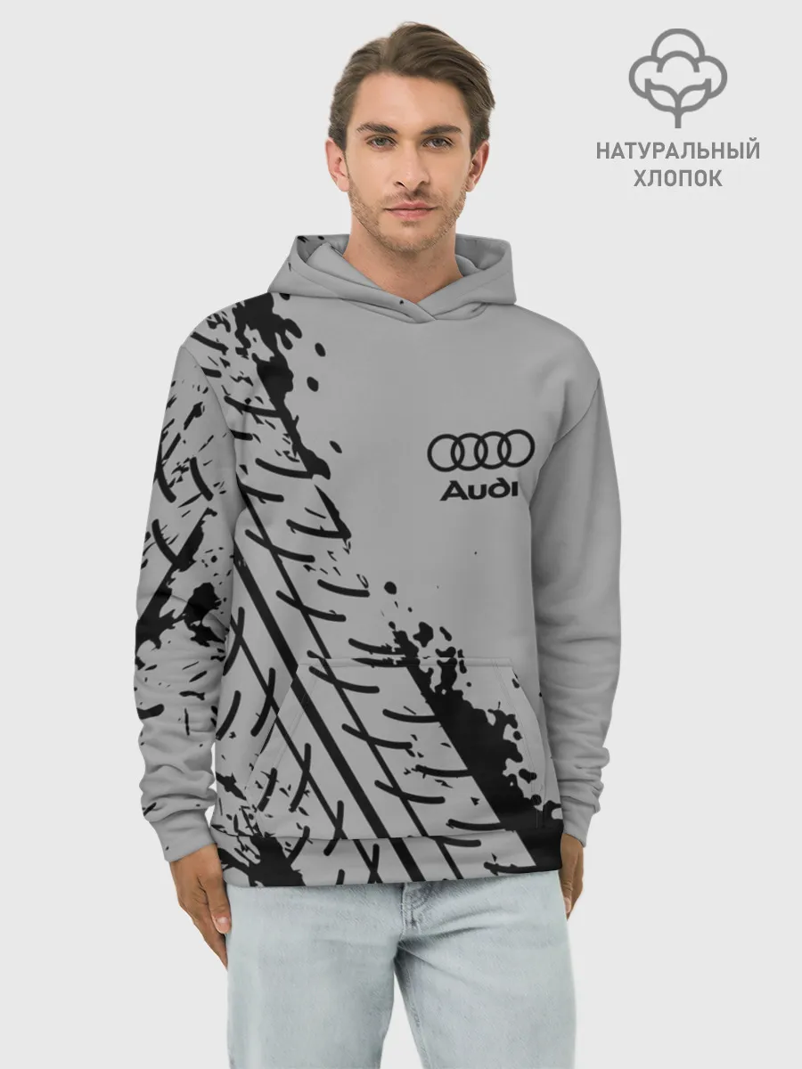 Худи мужской база хлопок / AUDI / АУДИ