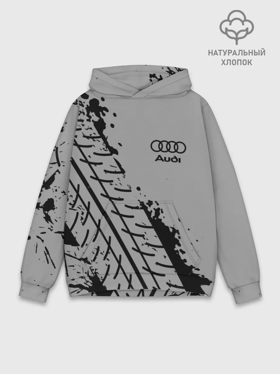 Худи мужской база хлопок / AUDI / АУДИ