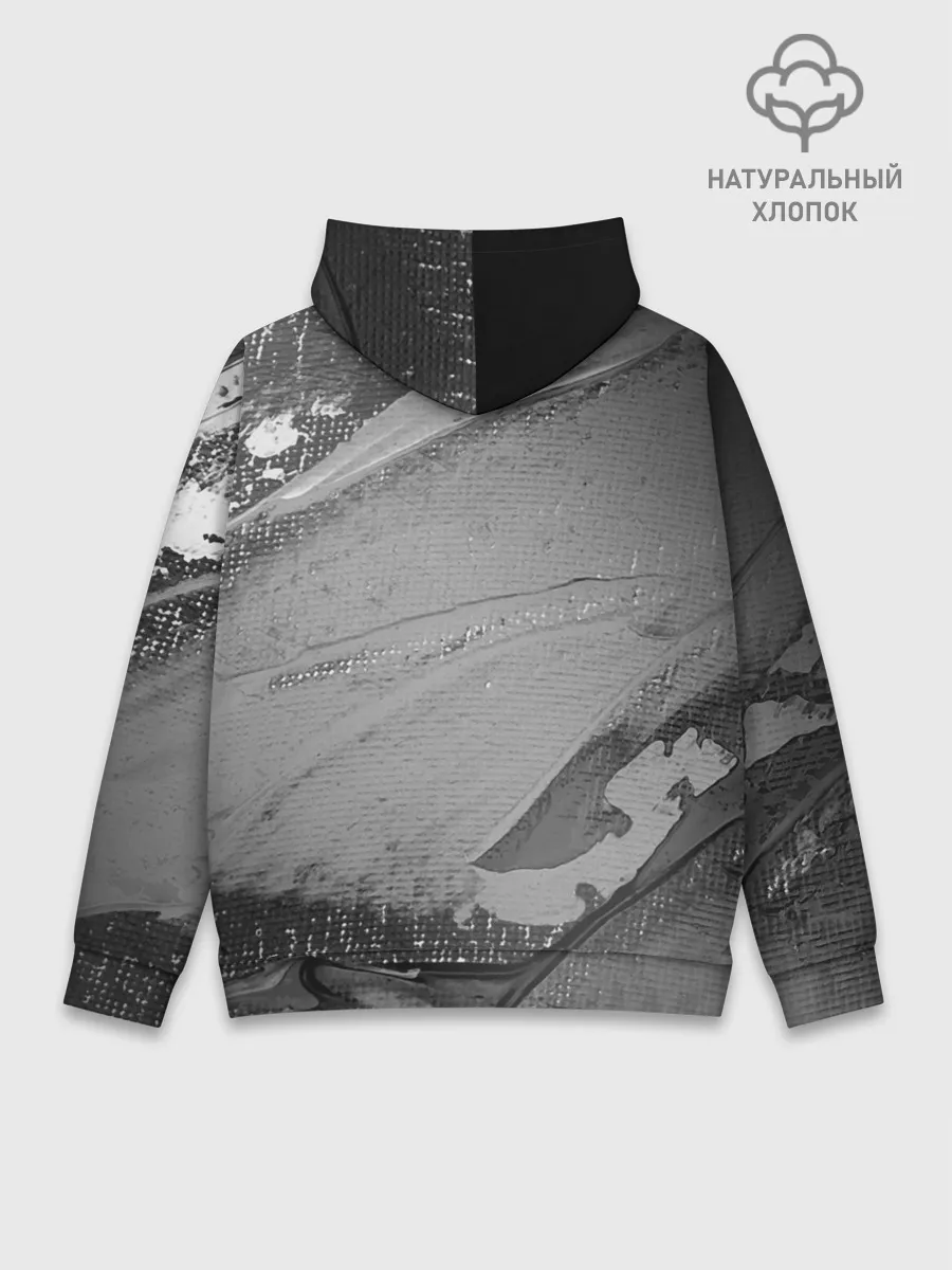 Худи мужской база хлопок / AUDI / АУДИ