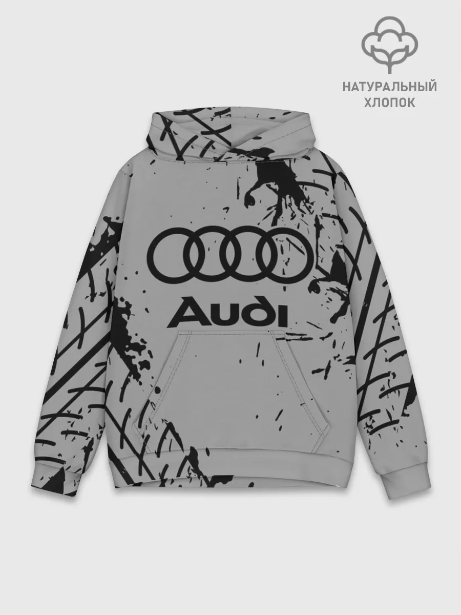 Худи мужской база хлопок / AUDI / АУДИ