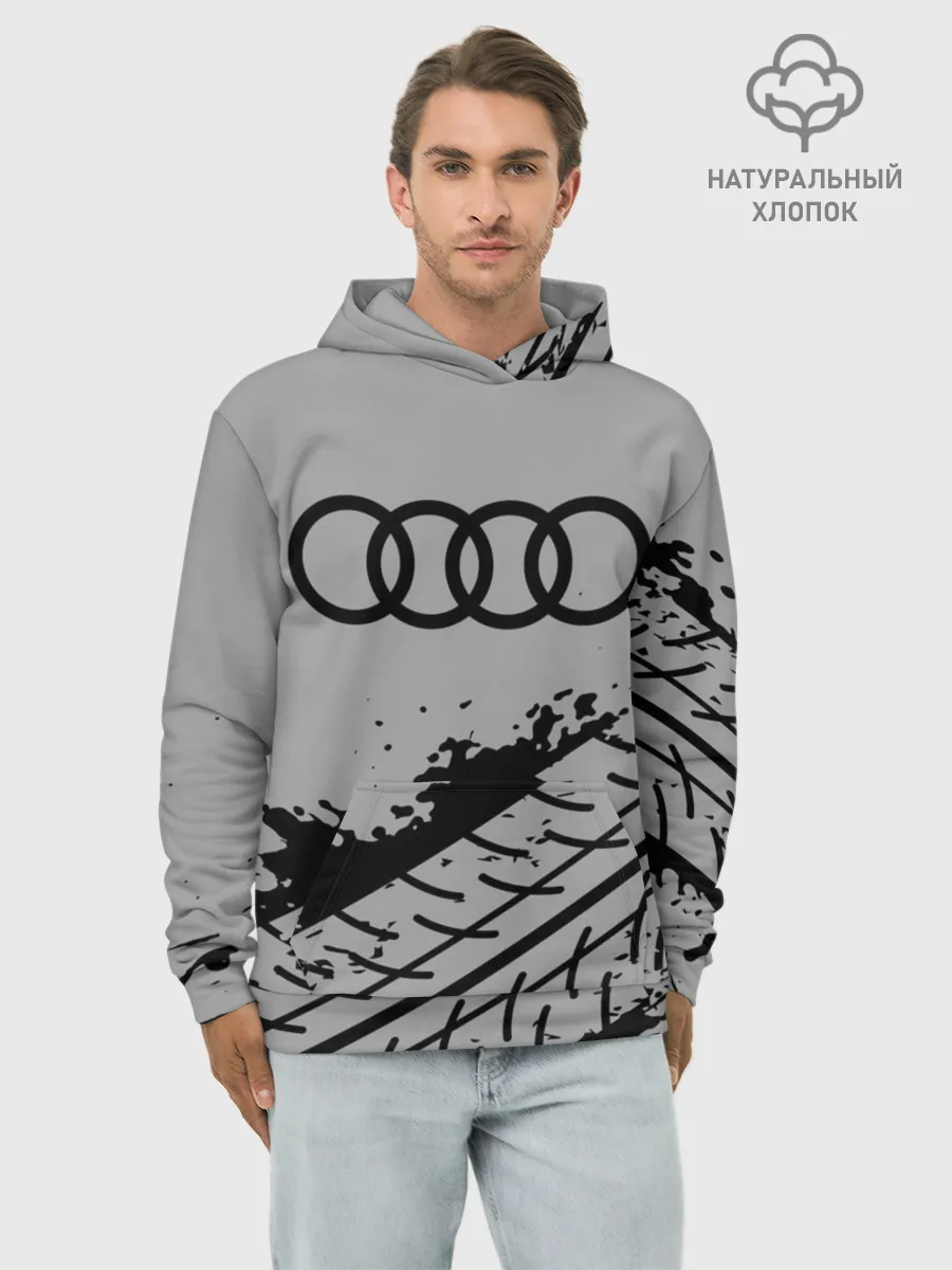 Худи мужской база хлопок / AUDI / АУДИ