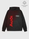 Худи мужской база хлопок / AUDI / АУДИ
