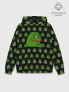 Худи мужской база хлопок / Frog Pepe