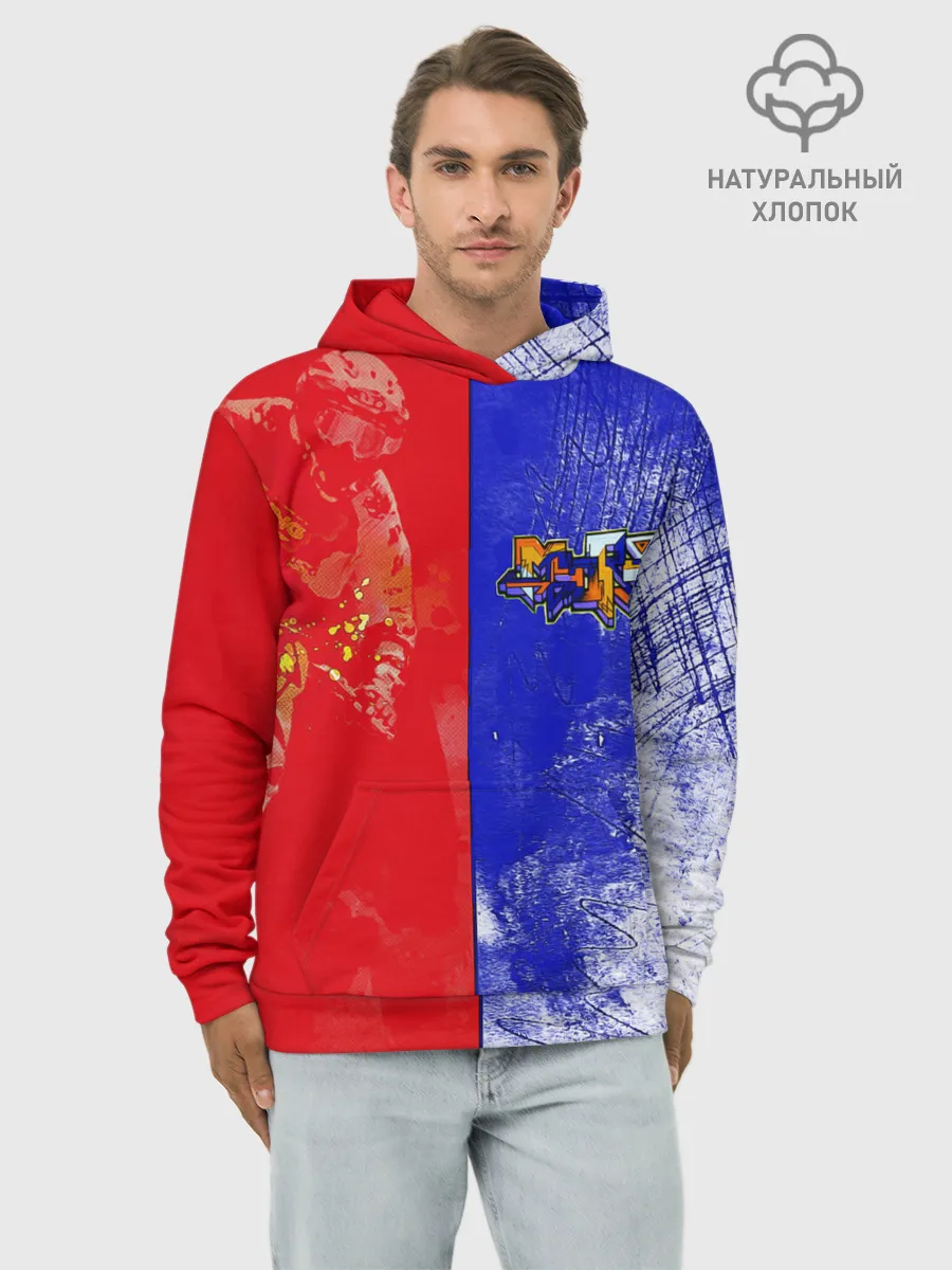 Худи мужской база хлопок / На самый вверх