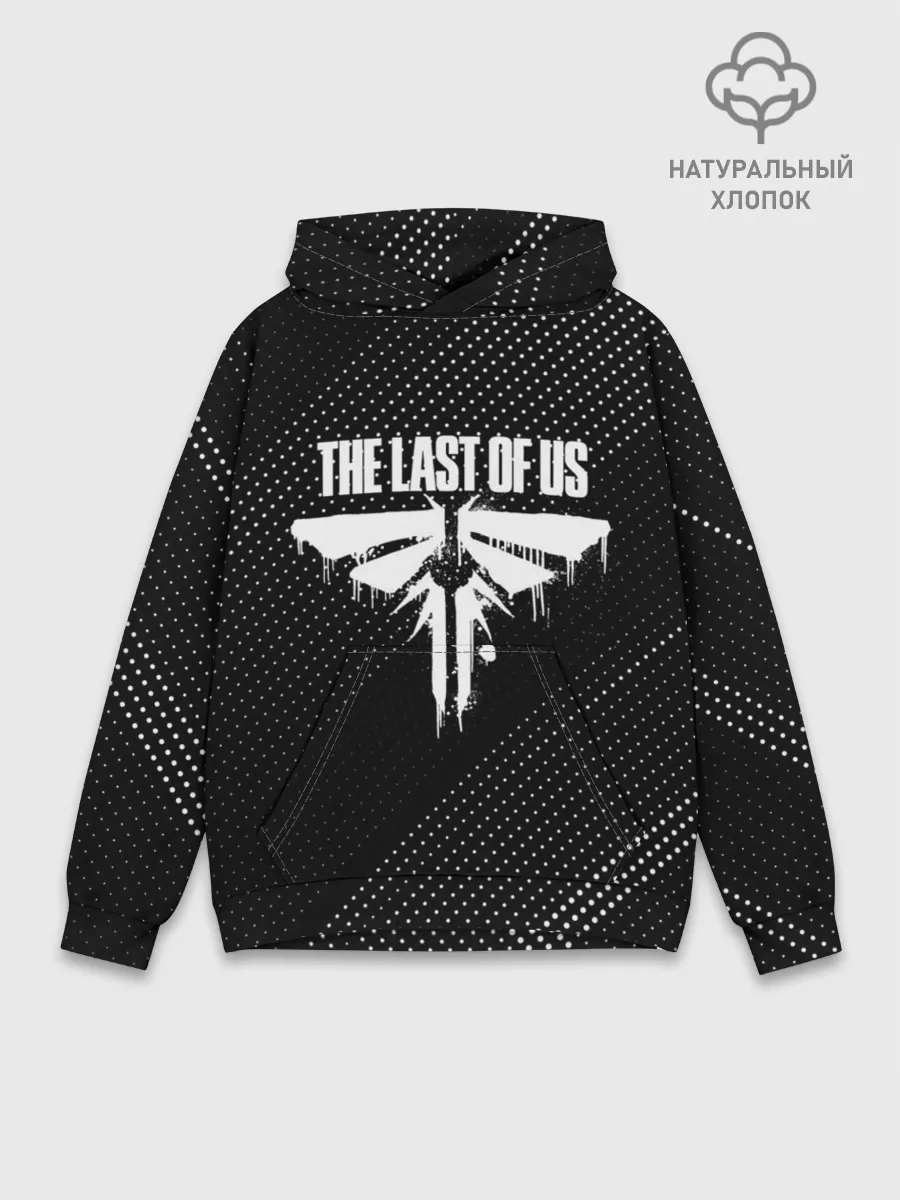 Худи мужской база хлопок / THE LAST OF US