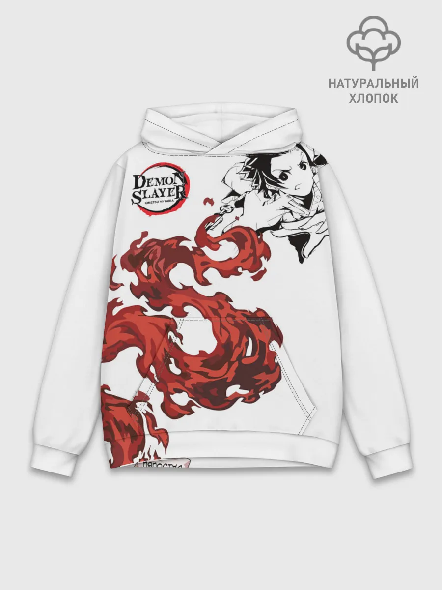 Худи мужской база хлопок / Клинок, рассекающий демонов