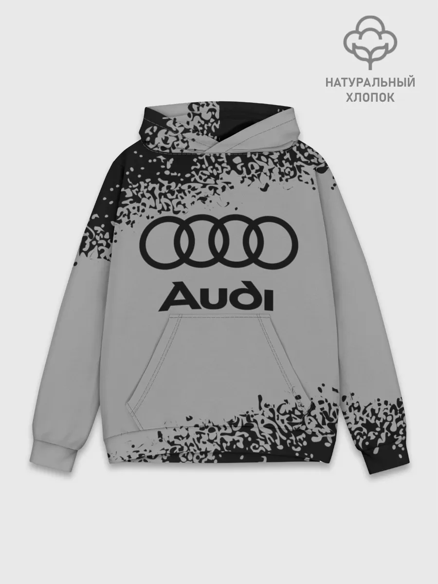 Худи мужской база хлопок / AUDI / АУДИ
