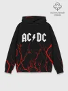 Худи мужской база хлопок / AC DС