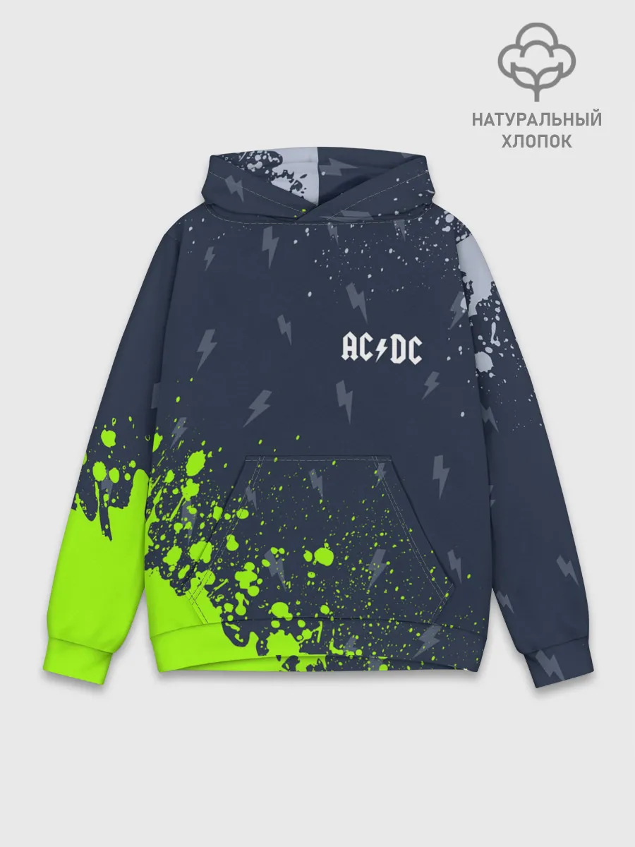 Худи мужской база хлопок / AC DС