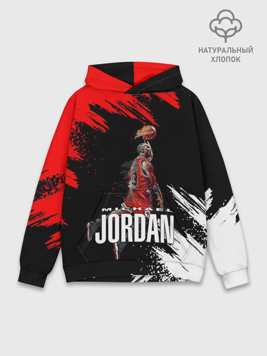 Худи мужской база хлопок / MICHAEL JORDAN