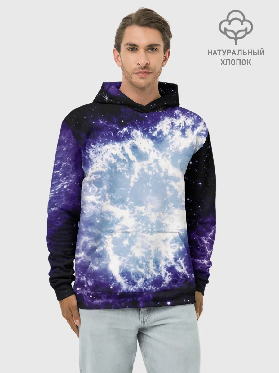 Худи мужской база хлопок / Galaxy