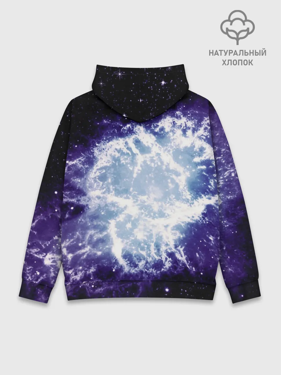 Худи мужской база хлопок / Galaxy