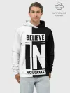 Худи мужской база хлопок / Верь в себя