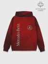Худи мужской база хлопок / MERCEDES