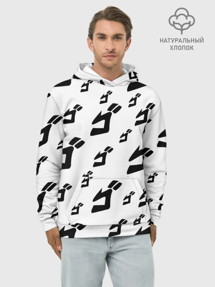 Худи мужской база хлопок / JOJO PATTERN BW