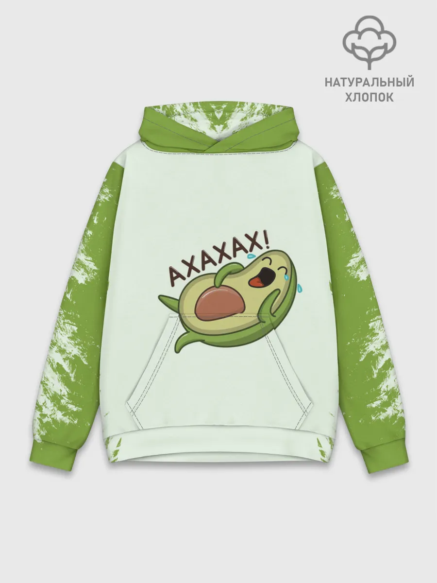 Худи мужской база хлопок / Авокадо