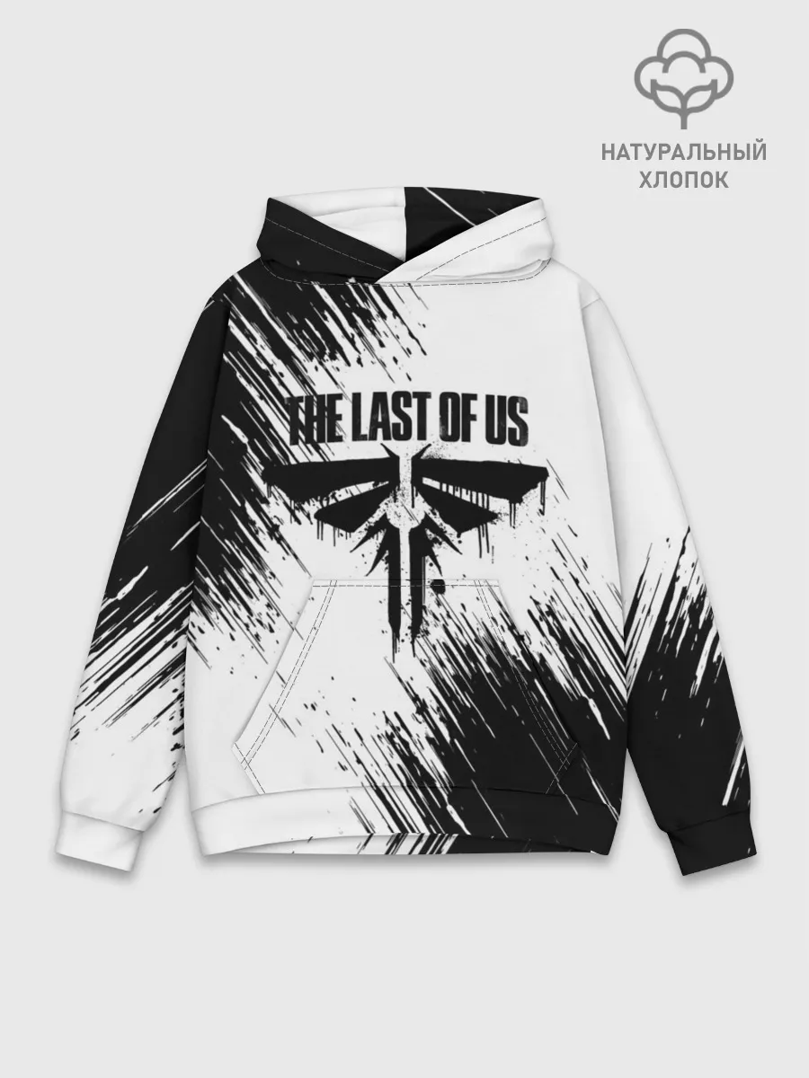 Худи мужской база хлопок / THE LAST OF US