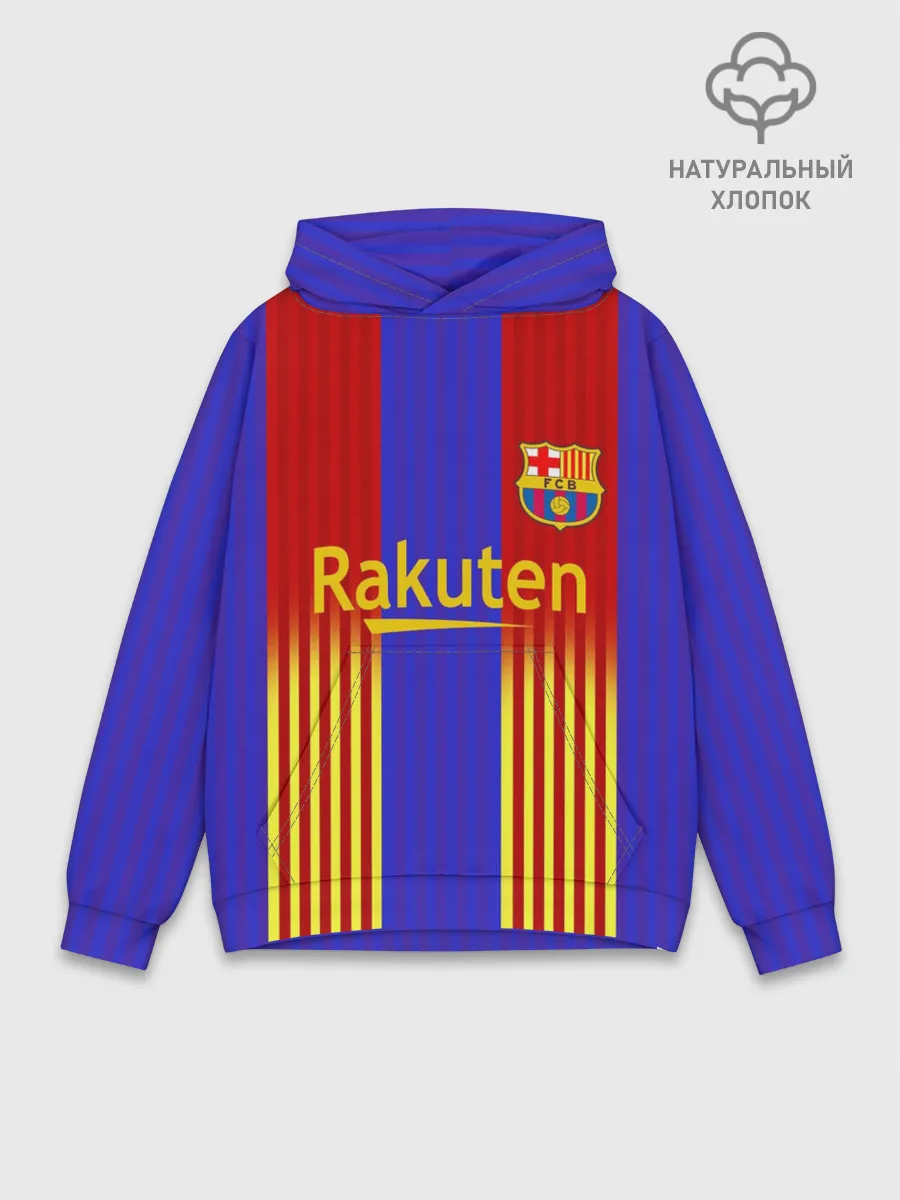 Худи мужской база хлопок / Barcelona | 2020-2021 г