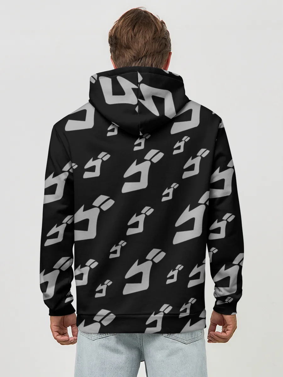 Худи мужской база хлопок / JoJo Bizarre Adventure