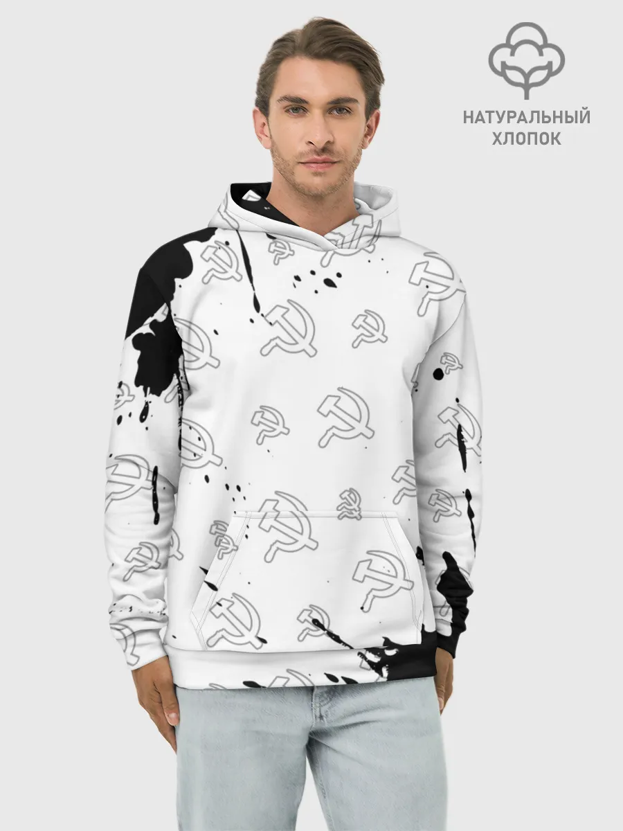 Худи мужской база хлопок / USSR / СССР