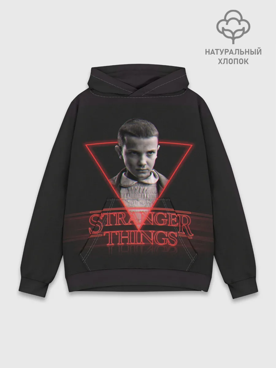 Худи мужской база хлопок / Очень странные дела