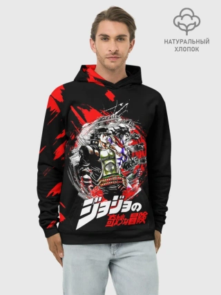 Худи мужской база хлопок / JoJo Bizarre Adventure