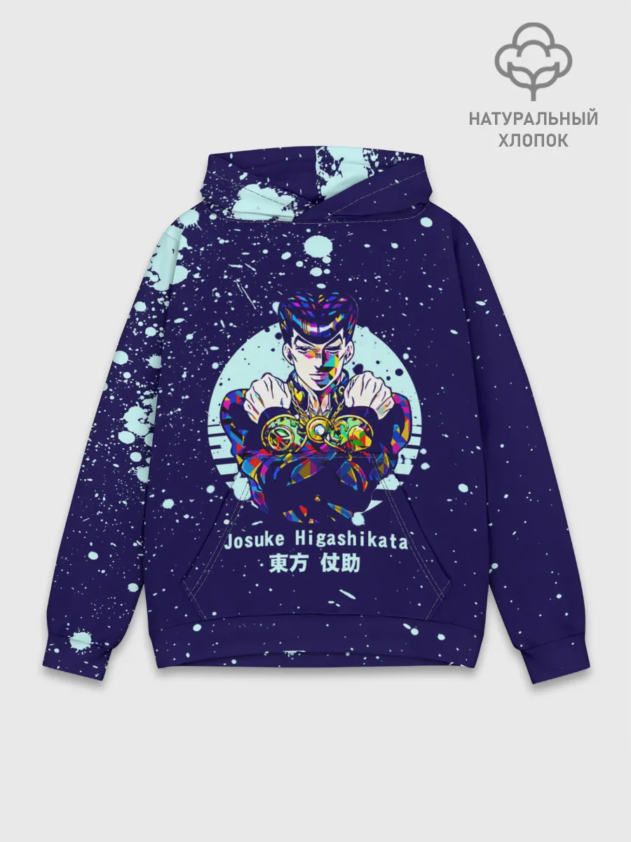 Худи мужской база хлопок / JoJo Bizarre Adventure