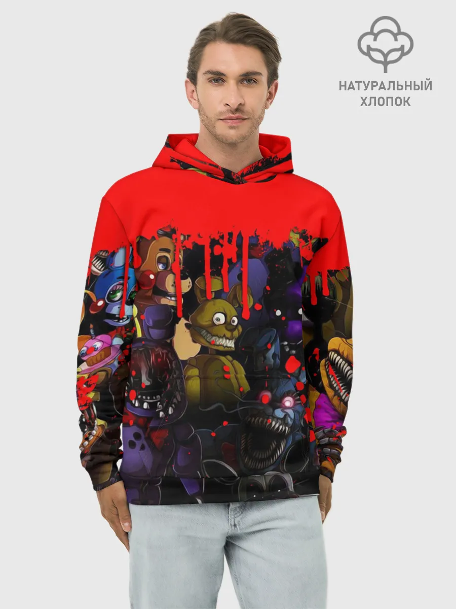 Худи мужской база хлопок / Five Nights At Freddys