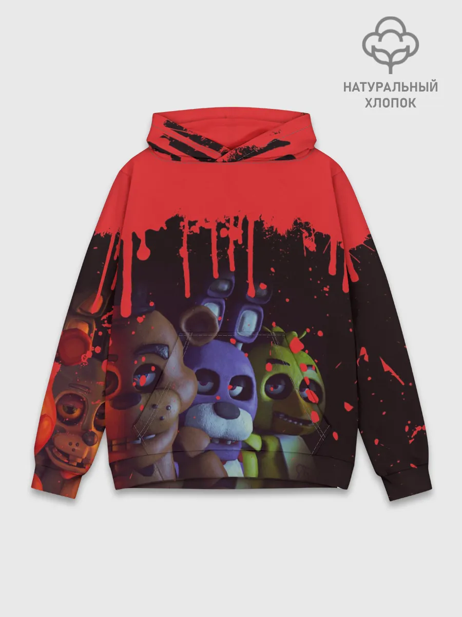 Худи мужской база хлопок / Five Nights At Freddys