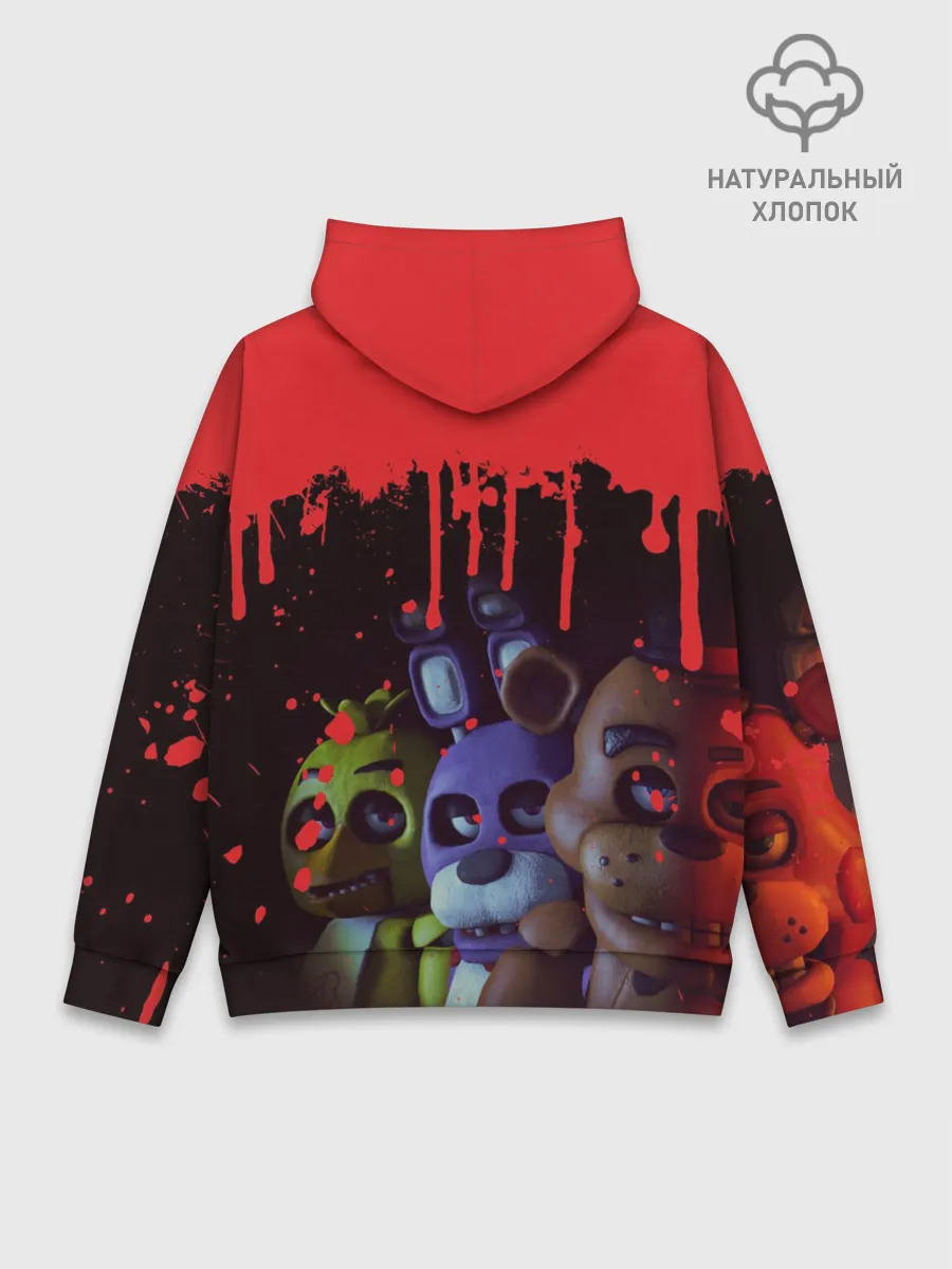 Худи мужской база хлопок / Five Nights At Freddys