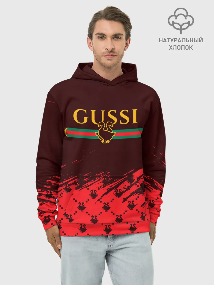 Худи мужской база хлопок / GUSSI / ГУСИ