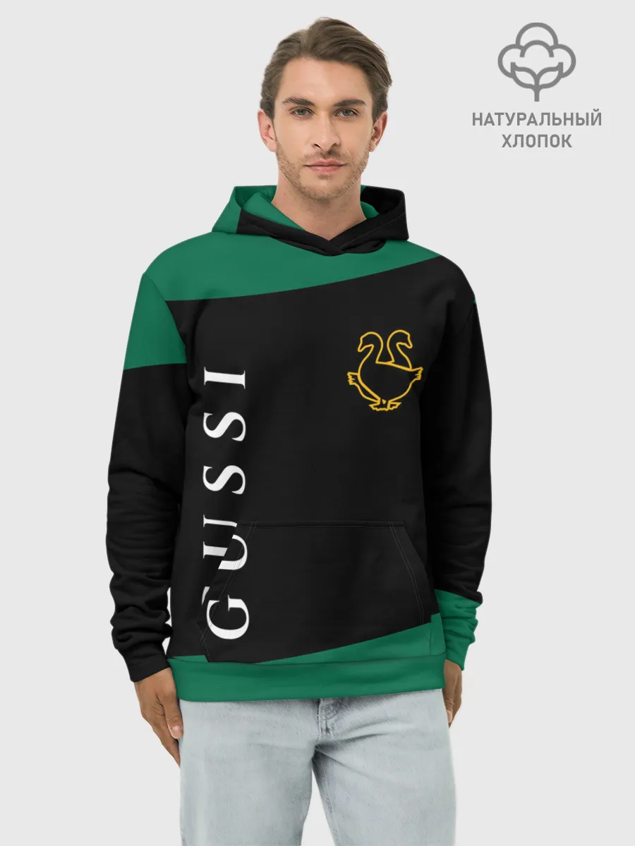 Худи мужской база хлопок / GUSSI / ГУСИ