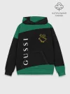 Худи мужской база хлопок / GUSSI / ГУСИ