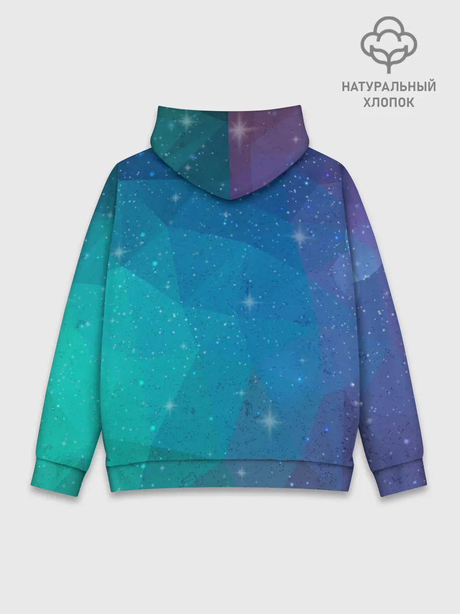 Худи мужской база хлопок / Космос