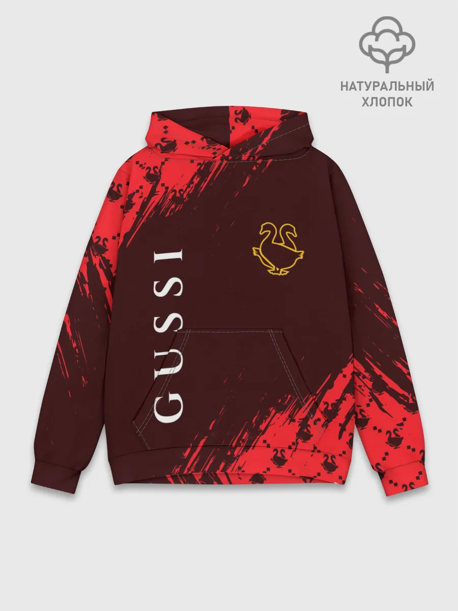 Худи мужской база хлопок / GUSSI / ГУСИ
