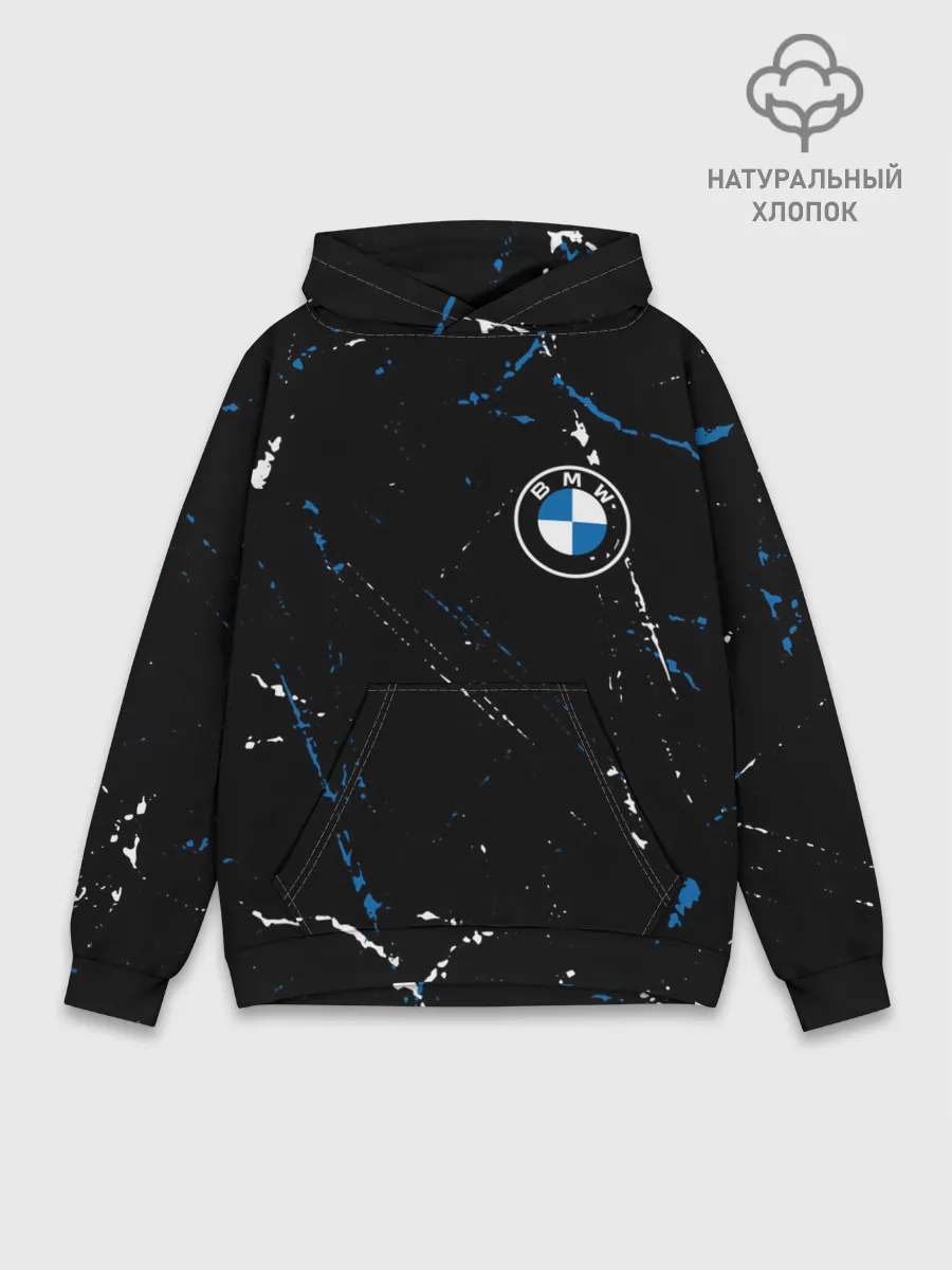 Худи мужской база хлопок / BMW / БМВ
