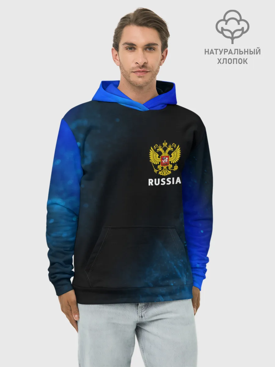 Худи мужской база хлопок / RUSSIA / РОССИЯ