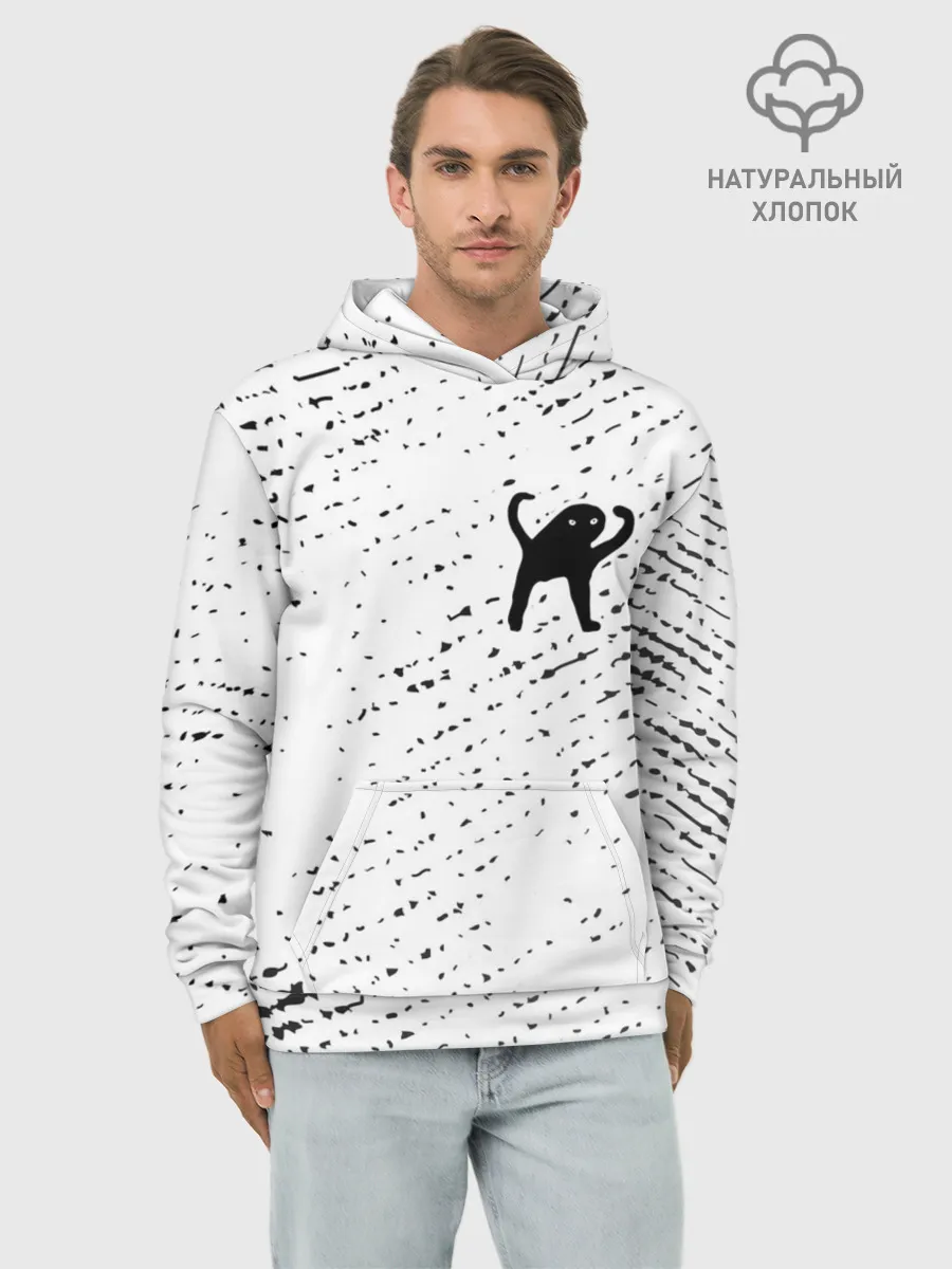 Худи мужской база хлопок / ЪУЪ СЪУКА