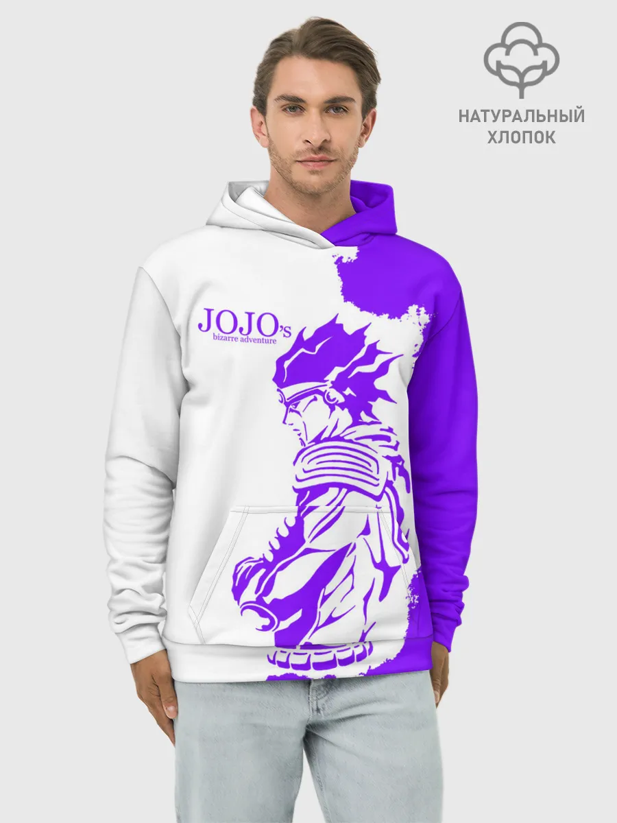 Худи мужской база хлопок / Хамон фиолетовый