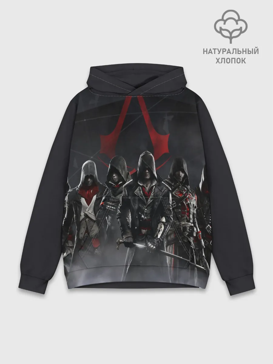 Худи мужской база хлопок / Assassin’s Creed Syndicate