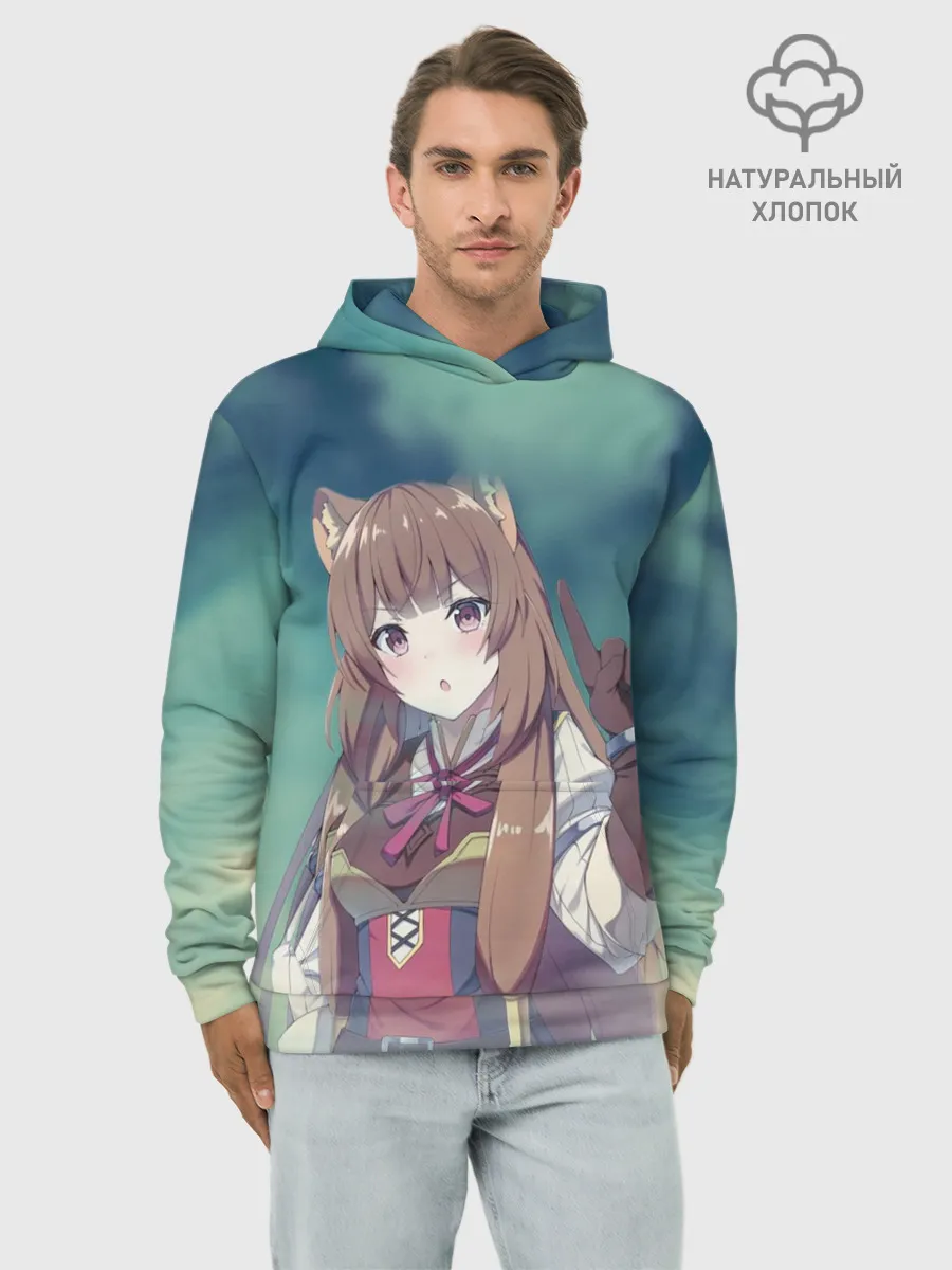 Худи мужской база хлопок / Рафталия